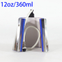 12oz cone-